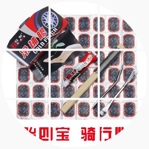 Kit de réparation vélo HONOR - Ref 2317754