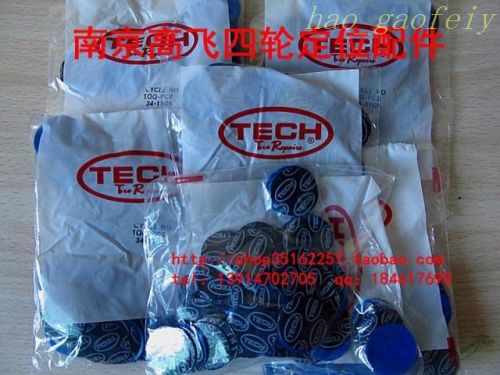 Kit de réparation vélo - Ref 2317759