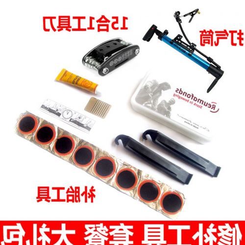 Kit de réparation vélo AISONG - Ref 2317860