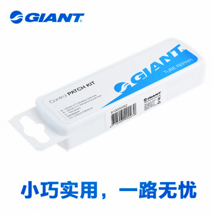 Kit de réparation vélo GIANT - Ref 2317888