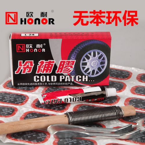 Kit de réparation vélo HONOR - Ref 2317899