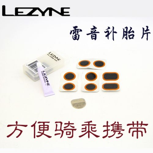 Kit de réparation vélo LEZYNE - Ref 2317918