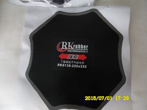 Kit de réparation vélo - Ref 2317920