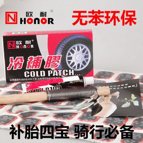 Kit de réparation vélo HONOR - Ref 2317942