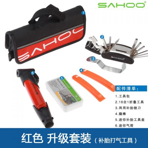 Kit de réparation vélo SAHOO - Ref 2317945