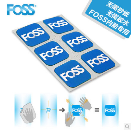 Kit de réparation vélo FOSS - Ref 2317957