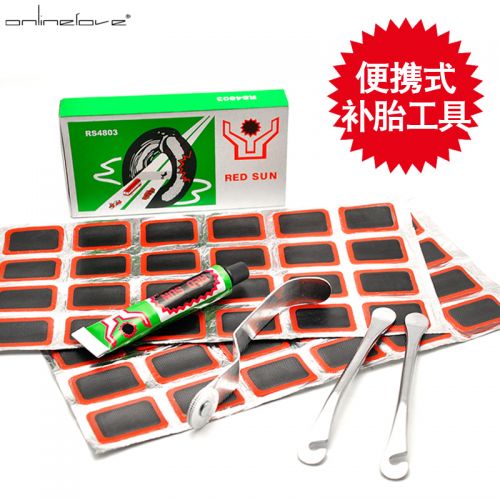 Kit de réparation vélo ONLINELOVE - Ref 2317961