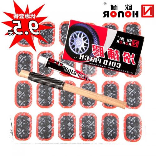Kit de réparation vélo - Ref 2317965