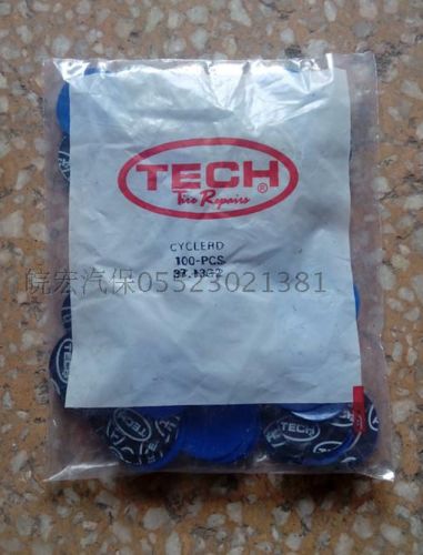 Kit de réparation vélo - Ref 2317980