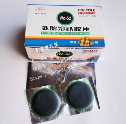 Kit de réparation vélo - Ref 2317988