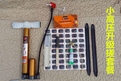 Kit de réparation vélo - Ref 2318030