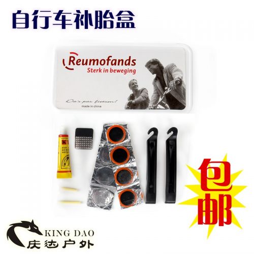 Kit de réparation vélo - Ref 2318036