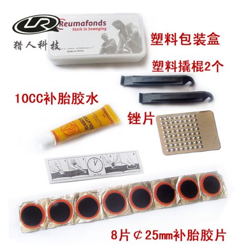 Kit de réparation vélo SAHOO - Ref 2318041