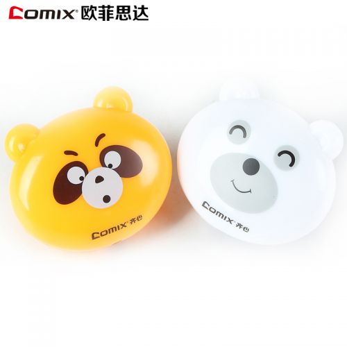Lampe USB - Ref 373948