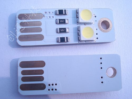 Lampe USB - Ref 373965