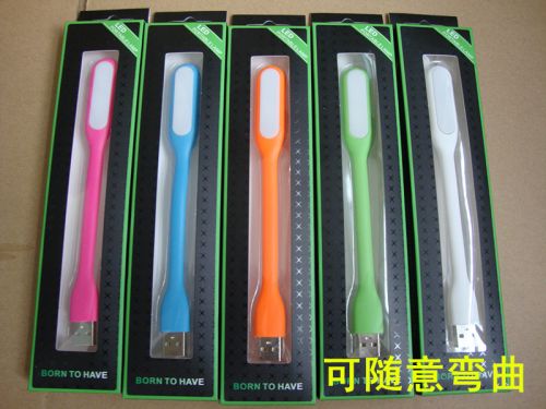 Lampe USB - Ref 373975