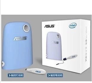 Lampe USB - Ref 373979