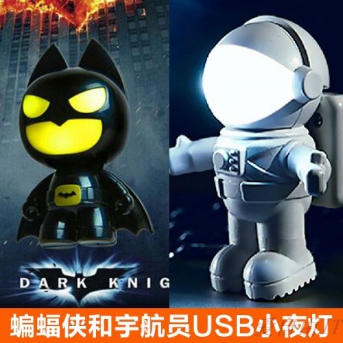 Lampe USB - Ref 373982