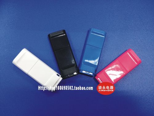 Lampe USB - Ref 373998