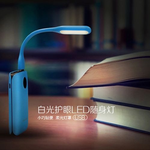 Lampe USB - Ref 374001