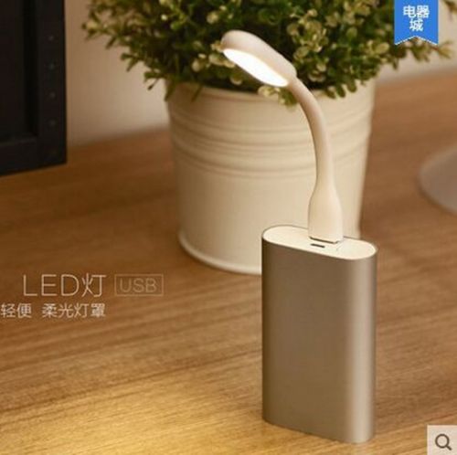 Lampe USB - Ref 374023