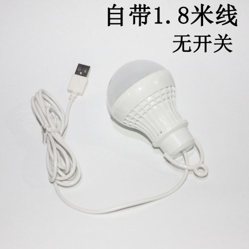 Lampe USB - Ref 374031