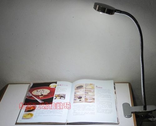 Lampe USB - Ref 374061