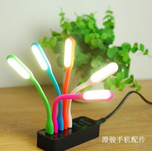 Lampe USB - Ref 374073