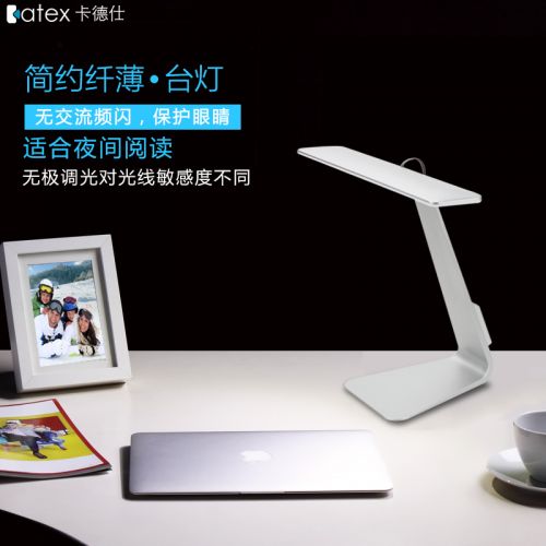 Lampe USB - Ref 374100