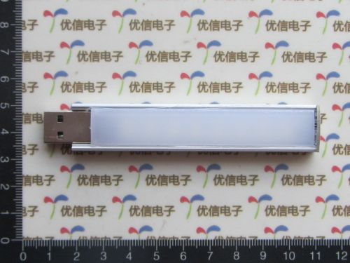 Lampe USB - Ref 374112