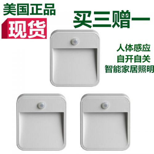 Lampe USB - Ref 374119