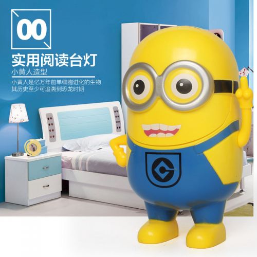 Lampe USB - Ref 374125