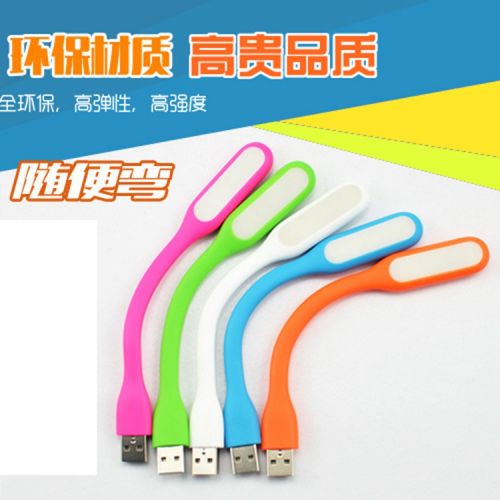 Lampe USB - Ref 374141