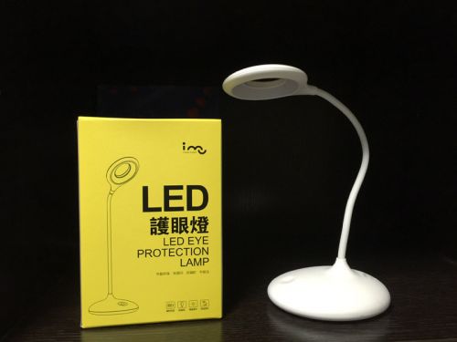 Lampe USB - Ref 374174
