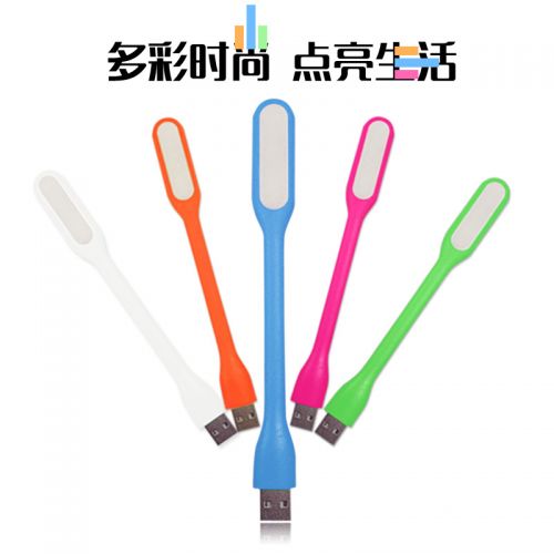 Lampe USB - Ref 374193