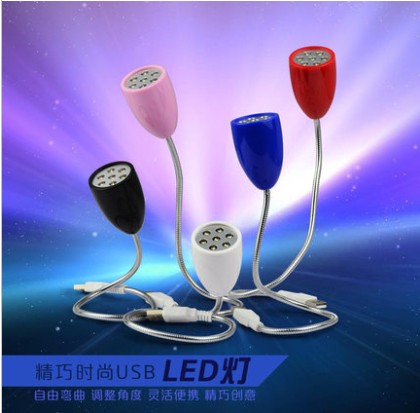 Lampe USB - Ref 374196