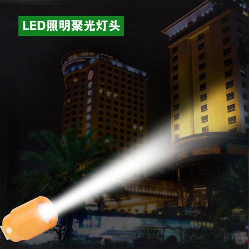 Lampe USB - Ref 374204