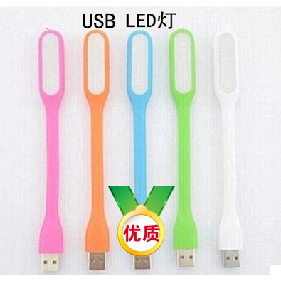 Lampe USB - Ref 374213
