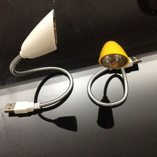 Lampe USB - Ref 374250
