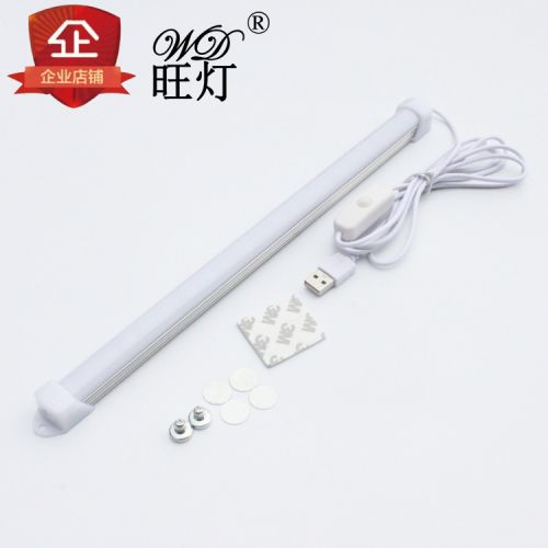Lampe USB - Ref 374253