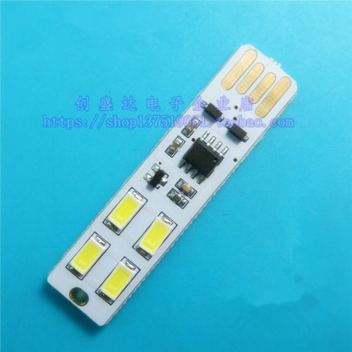 Lampe USB - Ref 374268