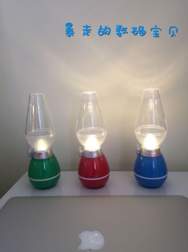 Lampe USB - Ref 374284