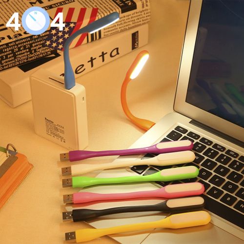 Lampe USB - Ref 374293