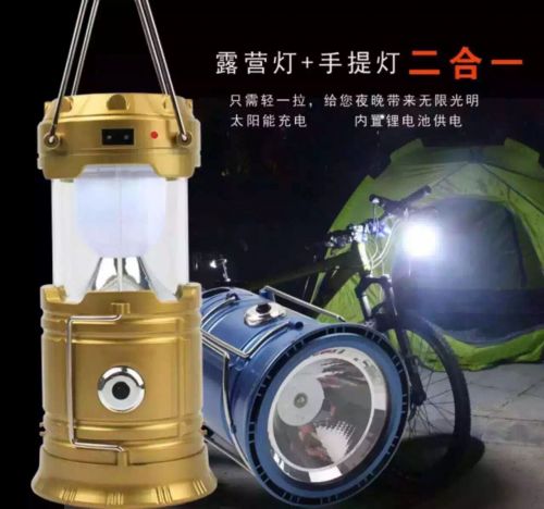 Lampe USB - Ref 374327