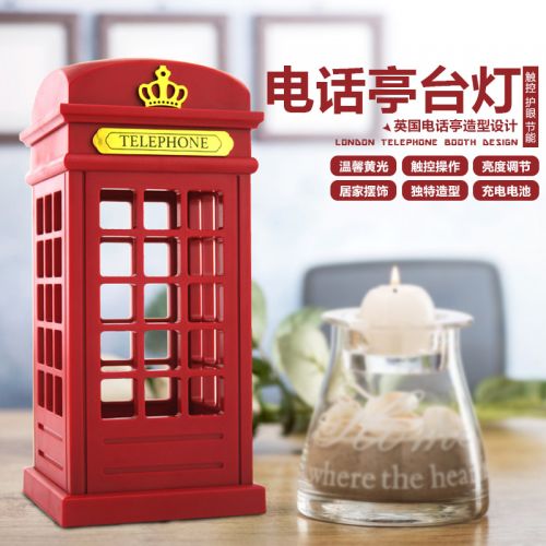 Lampe USB - Ref 374356