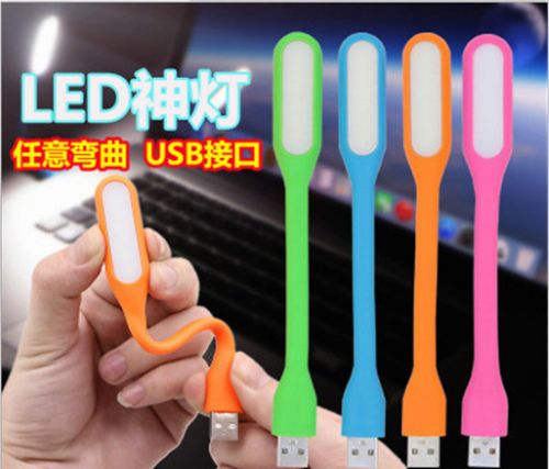 Lampe USB - Ref 374358
