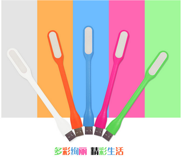 Lampe USB - Ref 374379