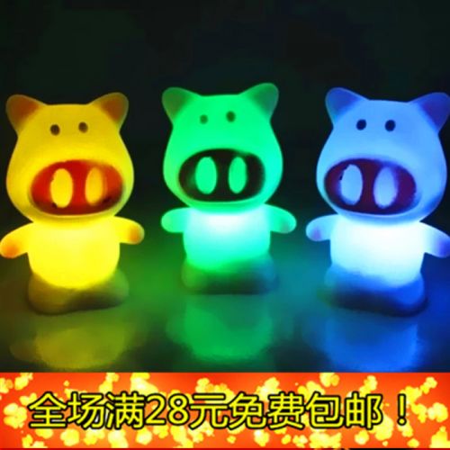 Lampe USB - Ref 374394