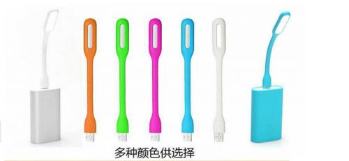 Lampe USB - Ref 374402