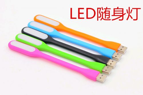 Lampe USB - Ref 374405